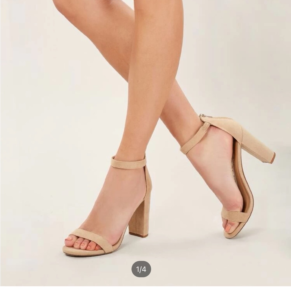 Tan Suede Strappy Heeled Sandal
